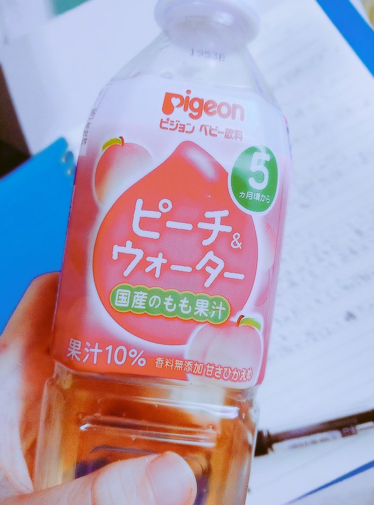 kyuuri_kimie's tweet photo. ライブのスケジュール(訂正版)
○○やりたいって思う人間は沢山いて,その○○をやり始める人間は少なくて,その○○を続ける人間は極僅かで,思ってるだけで何も始めず何も続かない人間程,他者に対し能書き垂れるんだけど向き不向きあるし続けるが正解でもないから難しいんだけどジュースって美味しいね https://t.co/EepL9WnaIS