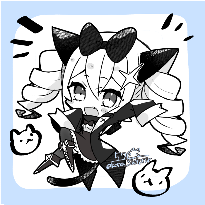 ちまいの 
