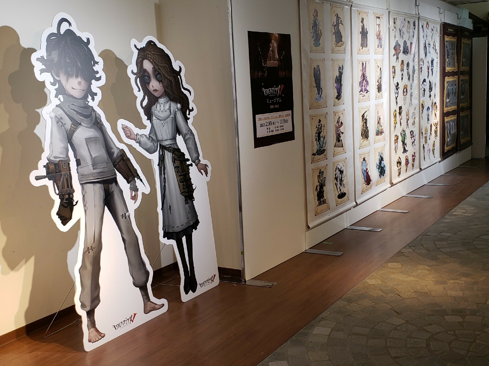 第五人格 IdentityV 有楽町 マルイ 抽選 アクリル時計 A賞 非売品 第五人格 IdentityV 有楽町 マルイ 抽選 アクリル時計 A賞 非売品