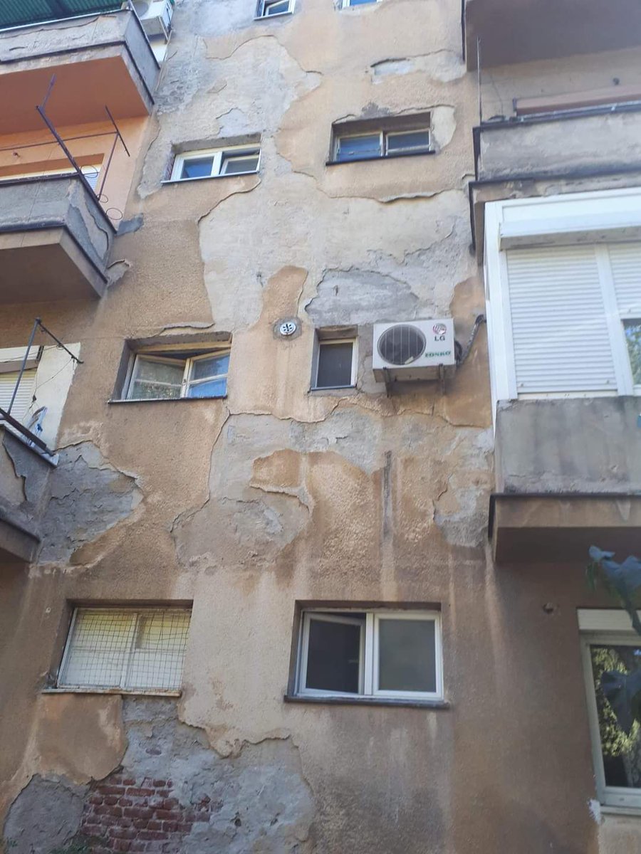 Зграда белег на општина Центар❤