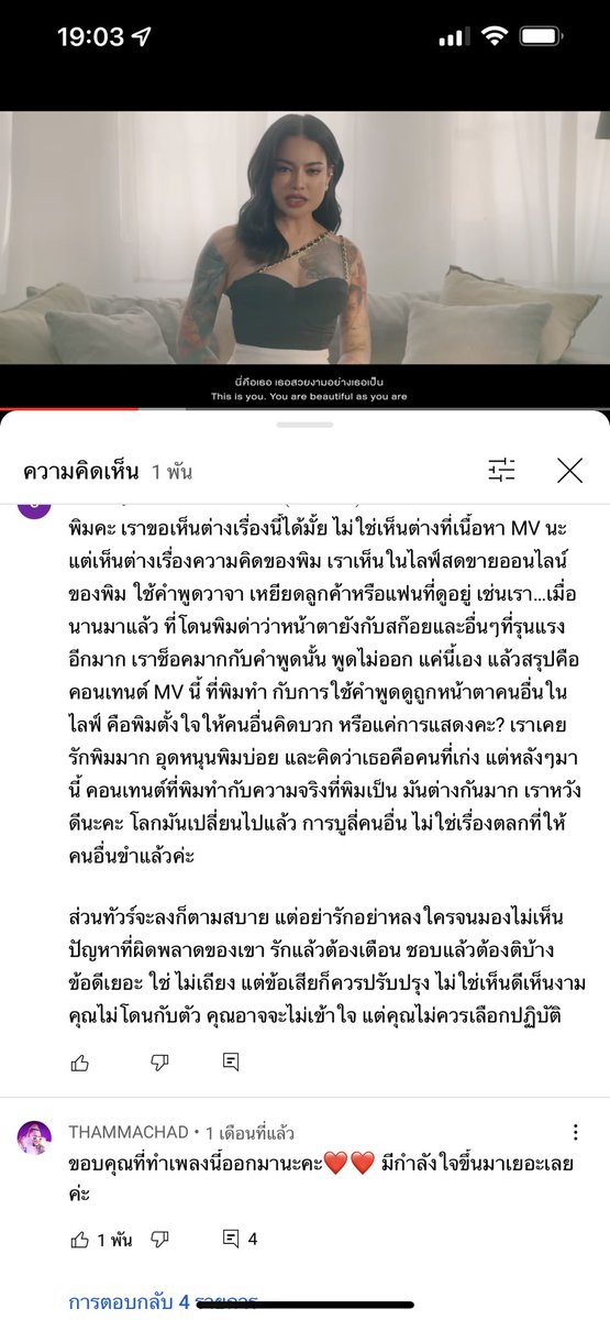 CC CHA tweet media