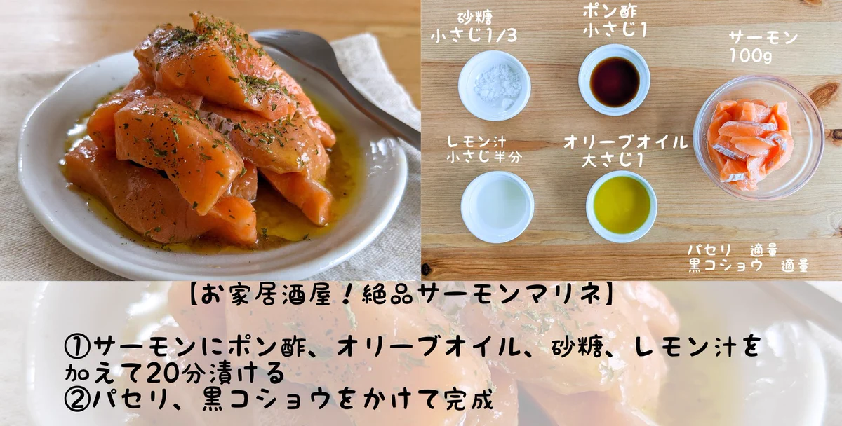 絶対に作って欲しい「海鮮系レシピ」まとめ！季節関係なく毎日食べたい…！
