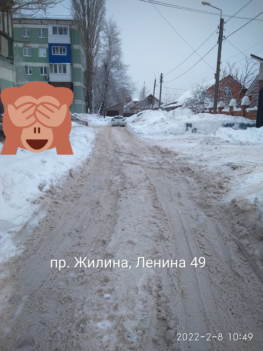 Сегодня #Автодоринжиниринг почистили пр. Жилина