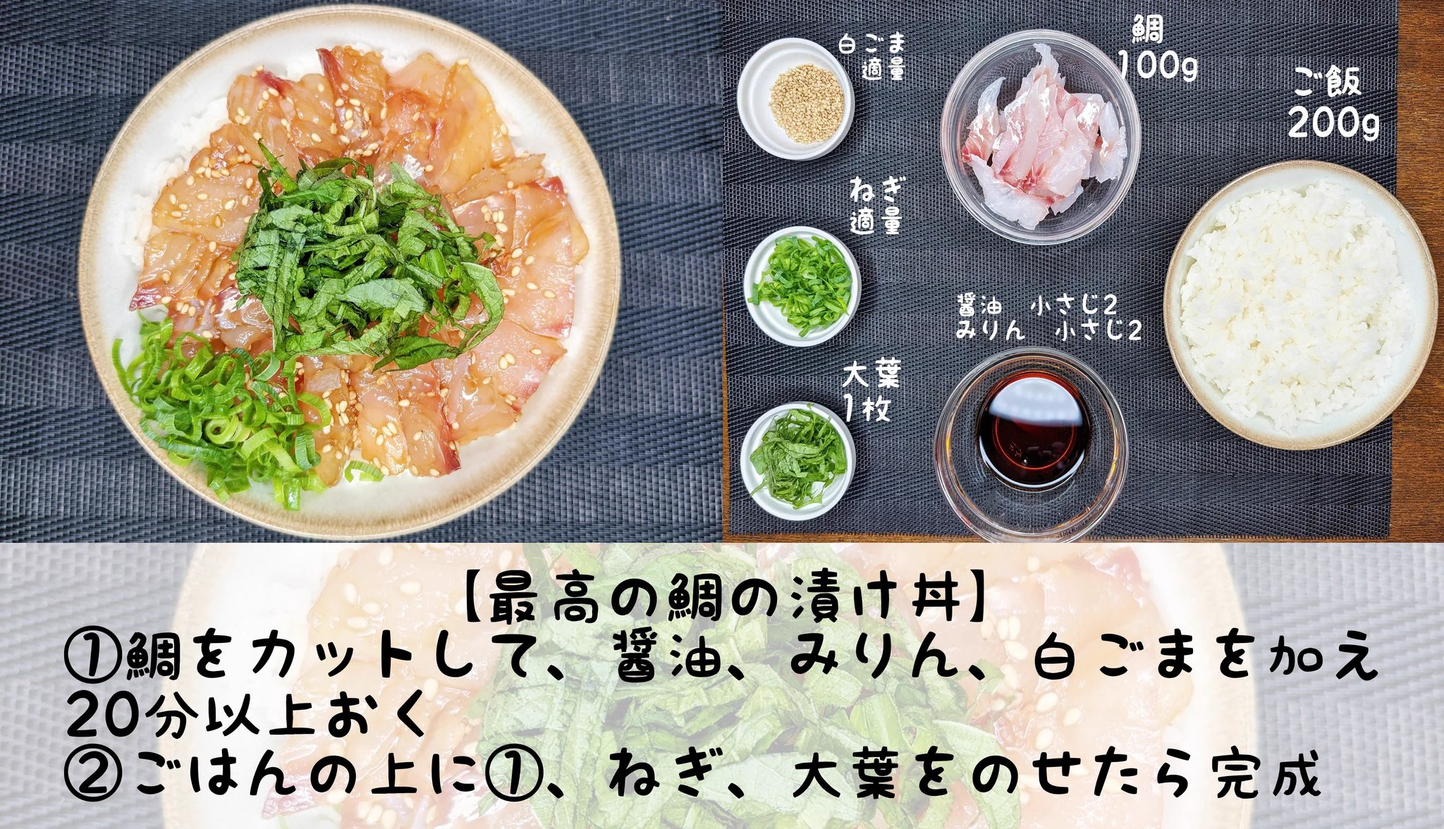 絶対に作って欲しい「海鮮系レシピ」まとめ！季節関係なく毎日食べたい…！