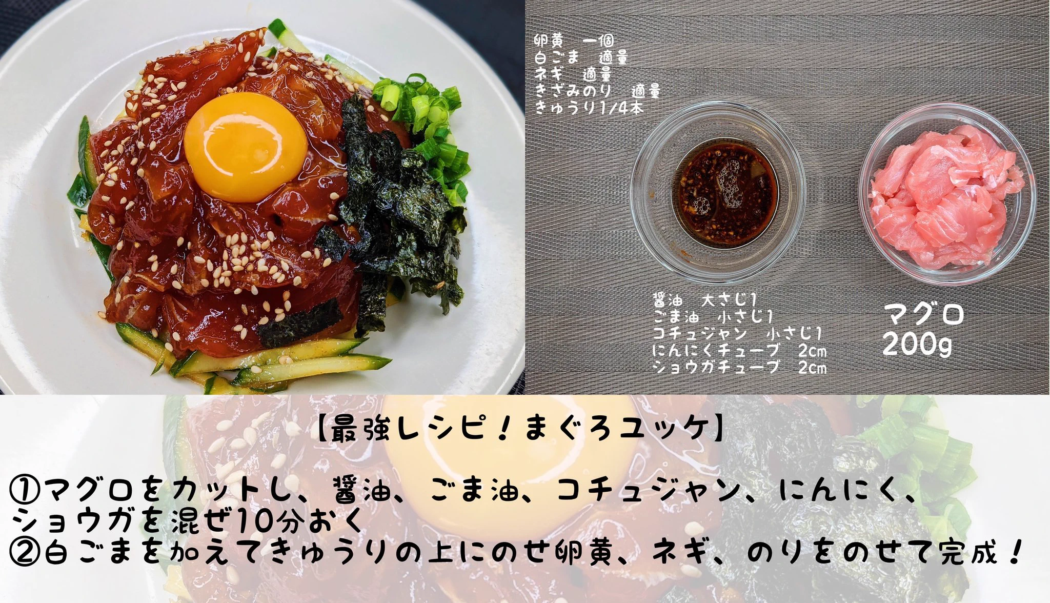 絶対に作って欲しい「海鮮系レシピ」まとめ！季節関係なく毎日食べたい…！