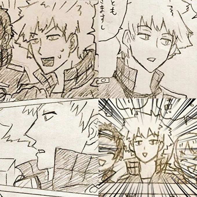 まだそんな描いちょらん
#繋がらなくていいから俺の水上敏志を見てくれ 