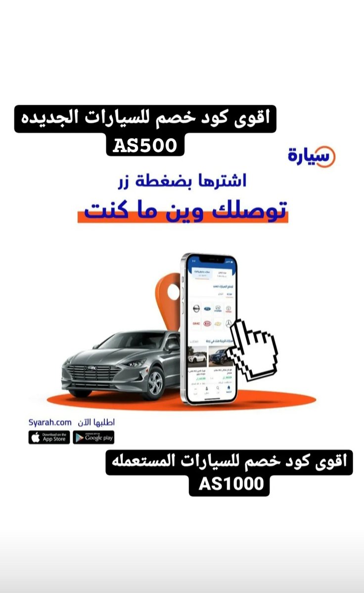 asma 🌧 tweet media