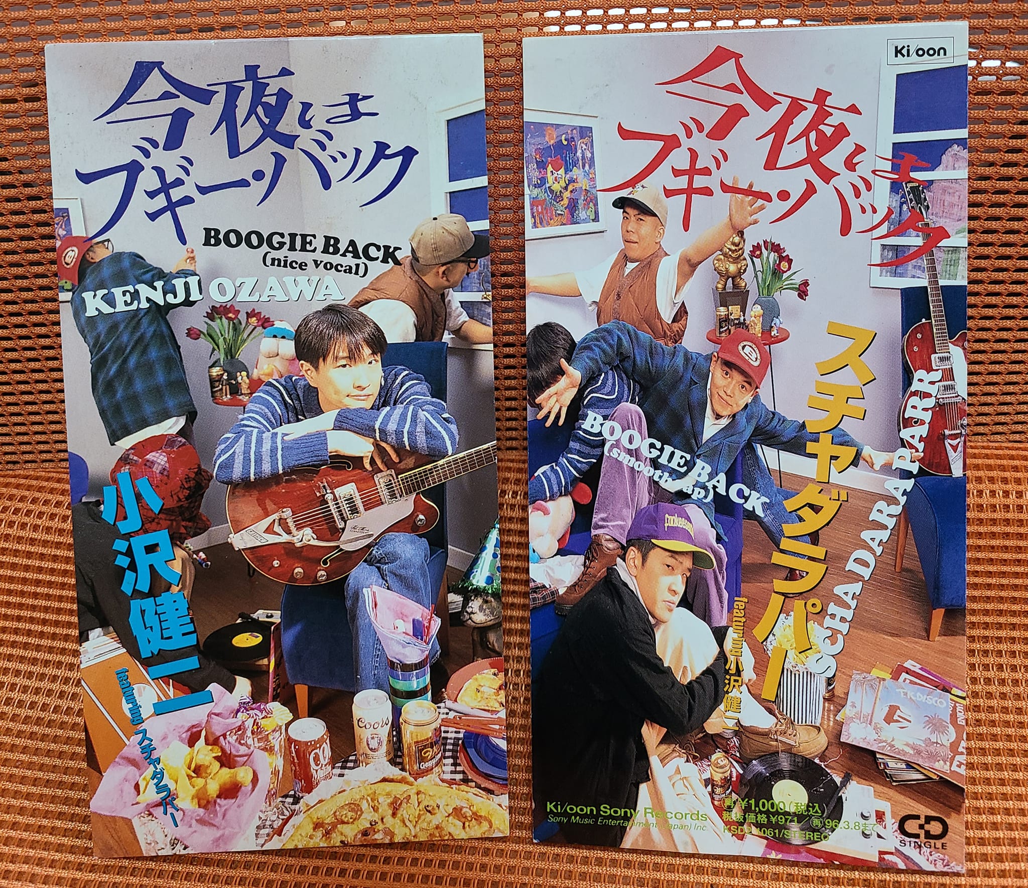激レア)小沢健二 3 Songs From Kenji Ozawa 美品 nods.gov.ag