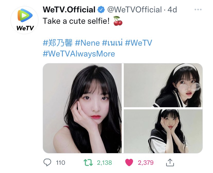 cat71171's tweet image. โพสต์ของwetv อฟช.อ่ะ นางจะโพสต์โปรโมทซีรีส์ งานต่างๆ งานวง งานเดี่ยว พระเอกนางเอก วันเกิดดารา แต่ของเนเน่ไม่มีงานก้โพสต์ เนเน่โพสต์อะไรนางก้มาโพสต์💅🎉 เป็นเบอร์ที่TCมั่นใจในกระแสความนิยมก้เพียงพอแล้ว😉 #เนเน่