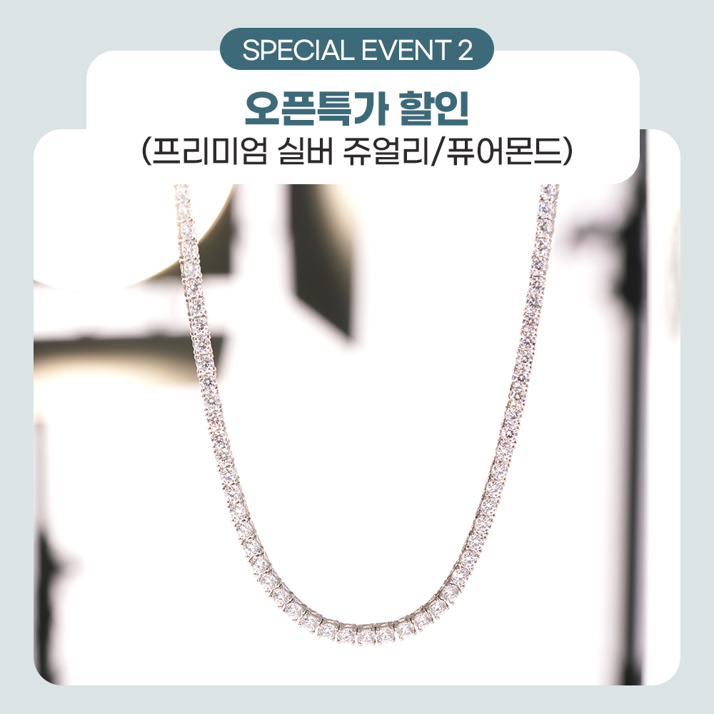 오에스티 tweet media