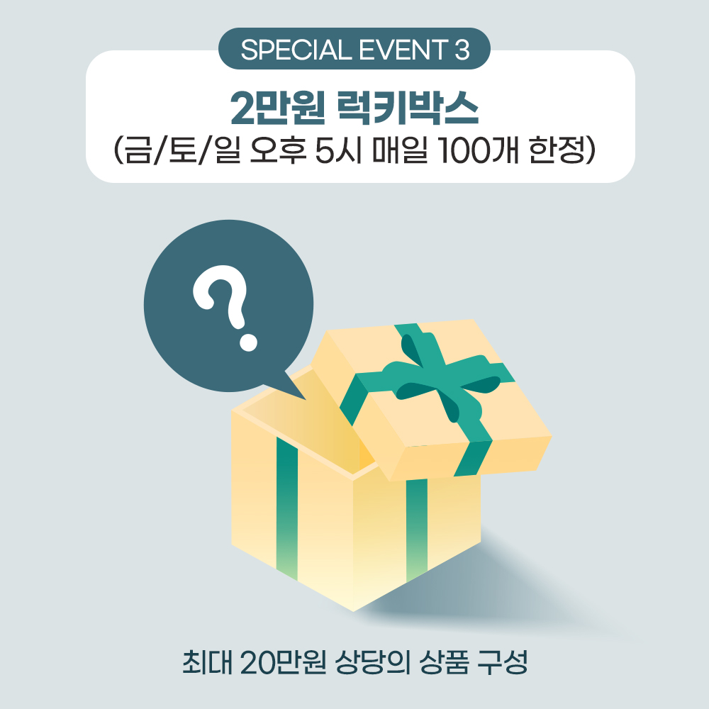 오에스티 tweet media