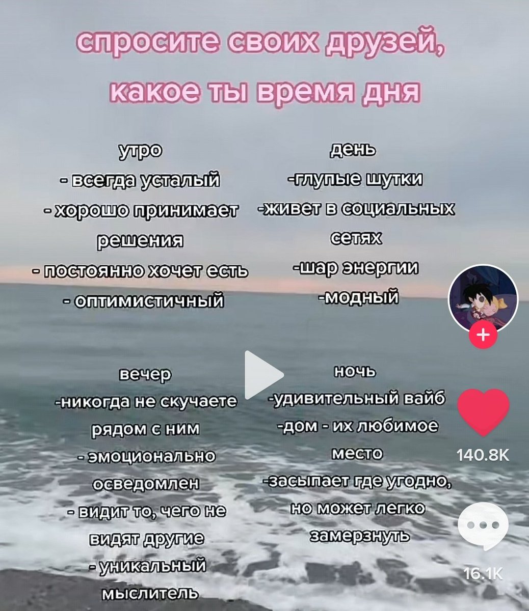 luseroflife's tweet photo. А Эм ну.....  Мозьня ?👉👈 https://t.co/MVj4GaLS4L