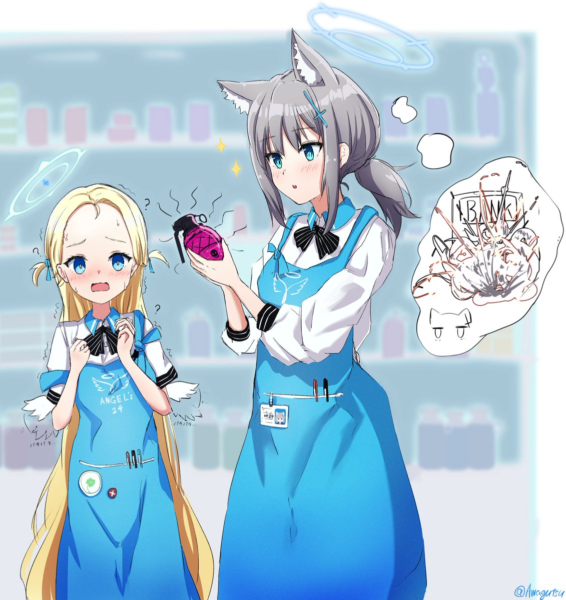 shiroko (blue archive) multiple girls 2girls blue apron animal ears halo blue eyes apron  illustration images