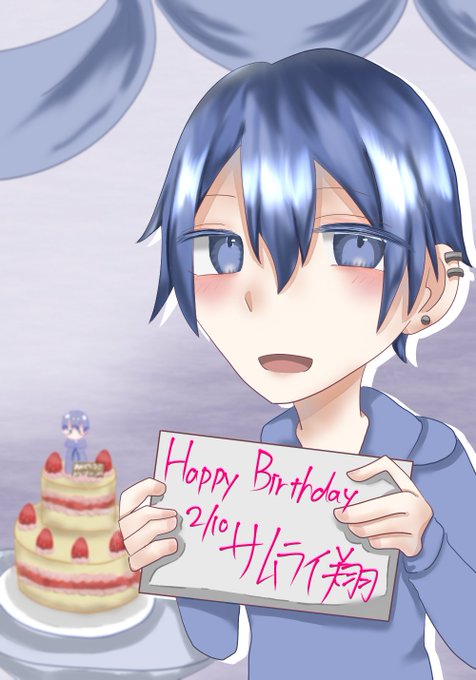 さむらいらすとのtwitterイラスト検索結果