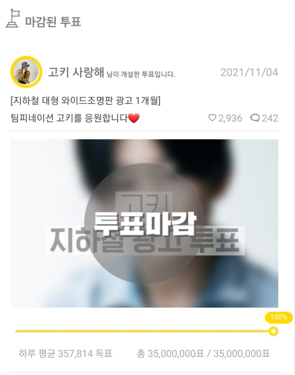 덕애드(DUCKAD) tweet media
