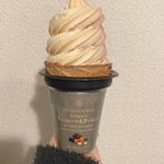 紅茶好きのみんなへ。「ｾﾌﾞﾝのこれめちゃｳﾏｧ」だからたべてね。