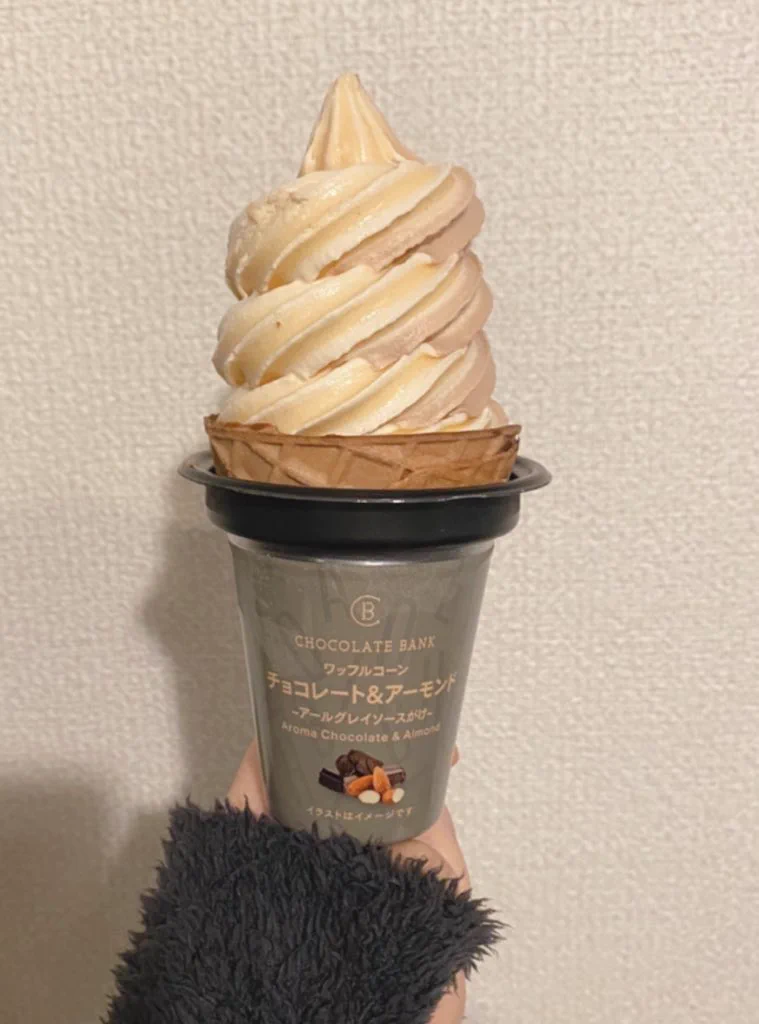 紅茶好きのみんなへ。「ｾﾌﾞﾝのこれめちゃｳﾏｧ」だからたべてね。