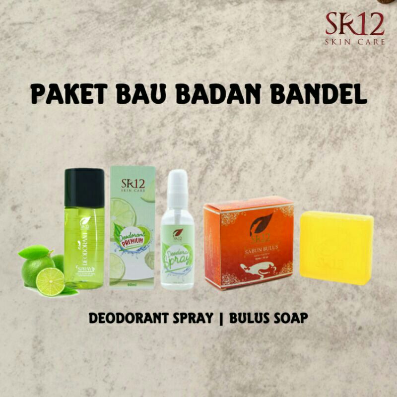 wrdtlbararah's tweet photo. Saya menjual PAKET BEST SELLER! AM... seharga Rp65.000. Dapatkan di Shopee sekarang! https://t.co/lS8gyVTGdo #ShopeeID https://t.co/5Lns9QdCIX