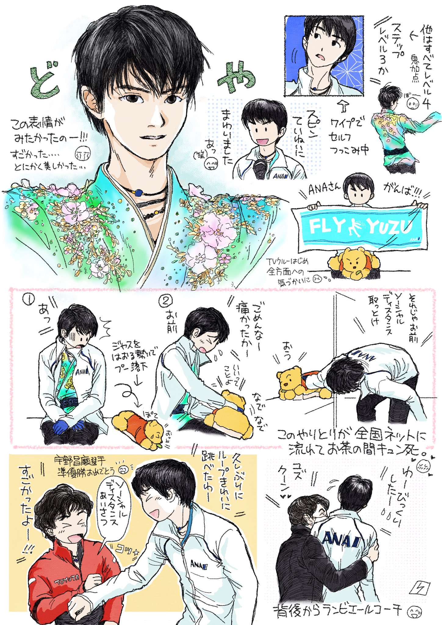 橋本りん on X: 