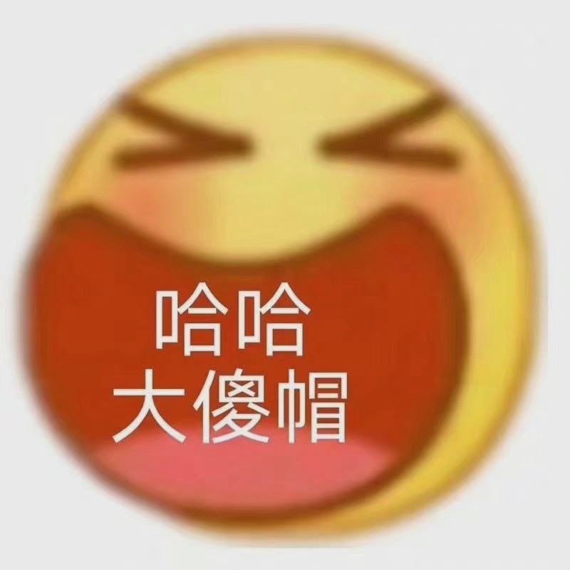 LS_Hunee_0408's tweet photo. @Hong28974989 @rjfo_1107 你怎么开始急了？是心虚了吗？ https://t.co/iGPn7dP9dY