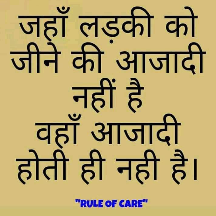 Pravinbarad14's tweet photo. @AmanChopda9 @SureshRajvansh1 https://t.co/GoJL1vfSlj