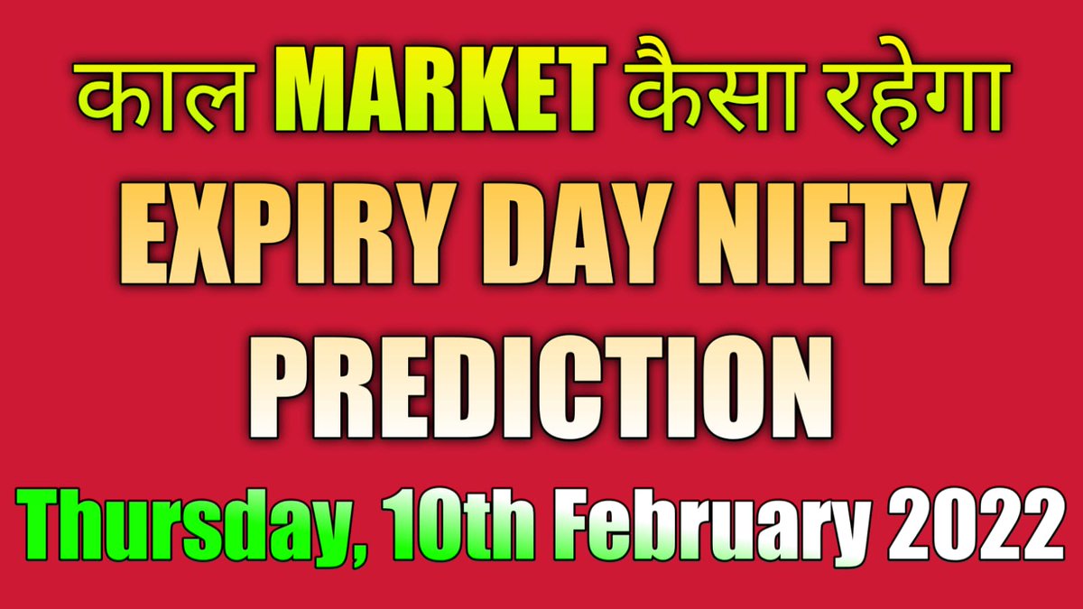 traderboymampu's tweet photo. In this video i will give you nifty prediction and bank nifty analysis for tomorrow expiry day, kal expiry day market kaisa rahega aapko yaha batayenge.Nifty Expiry Day Prediction, keep watching, keep supporting

#stockmarket #sharemarket #nifty50 #banknifty #trading #traderboy https://t.co/q1vbK4YYrl