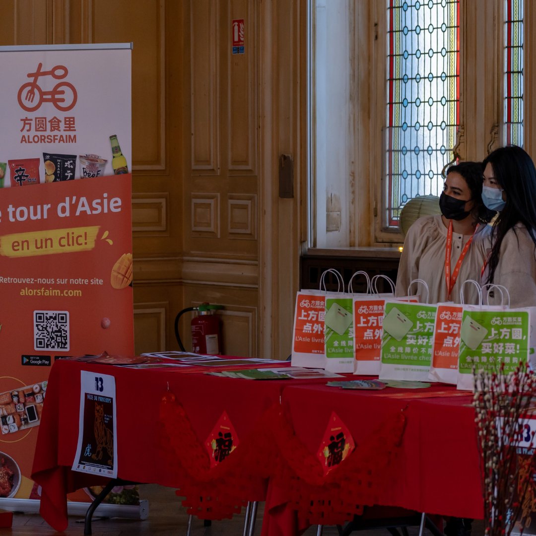 AJCF - Association des Jeunes Chinois de France tweet media