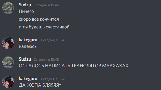 kakeguru_i's tweet photo. Я орууу https://t.co/nEMq6bzN3K