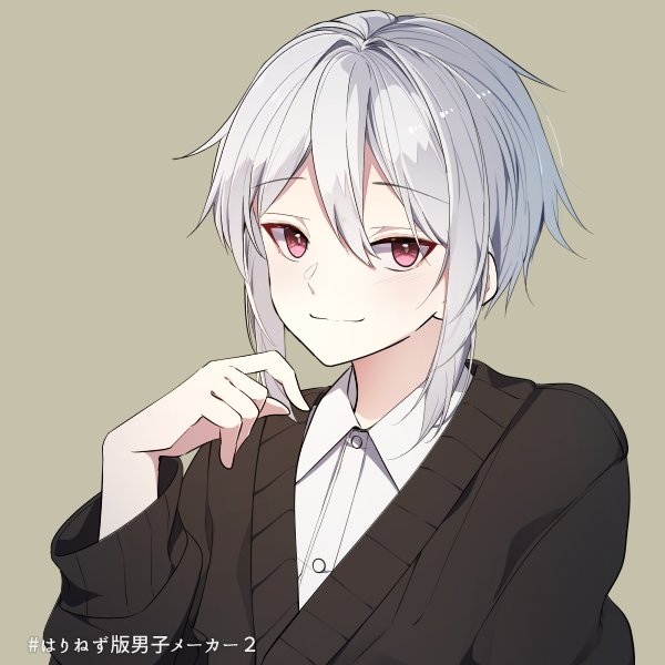 うさぎ擬人化のtwitterイラスト検索結果 うさぎ擬人化のtwitterイラスト検索結果