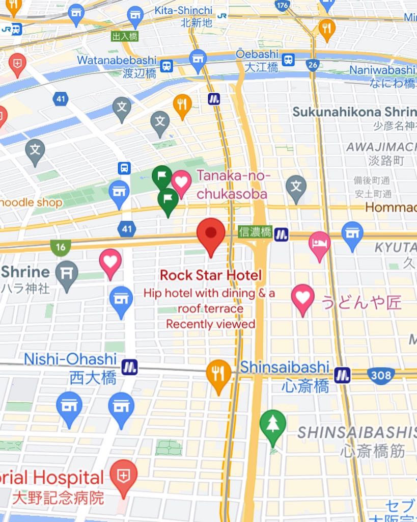 cmsmoothbreaks's tweet photo. 2/10 〜2/14 19:00-24:00
燃えよ！大麻婆Fever
あります！
rock star hotel 2F kitchenにて
誰でも参加出来ます
まんぼう中のオアシス https://t.co/q8Uj09mXZb