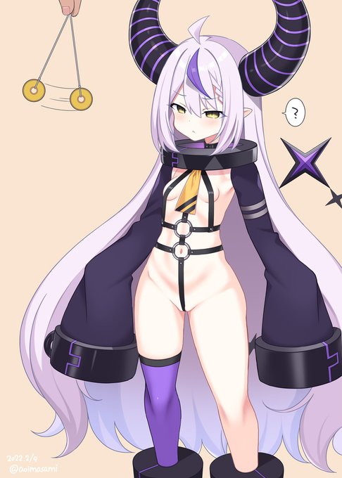 ●…●●様…!? 