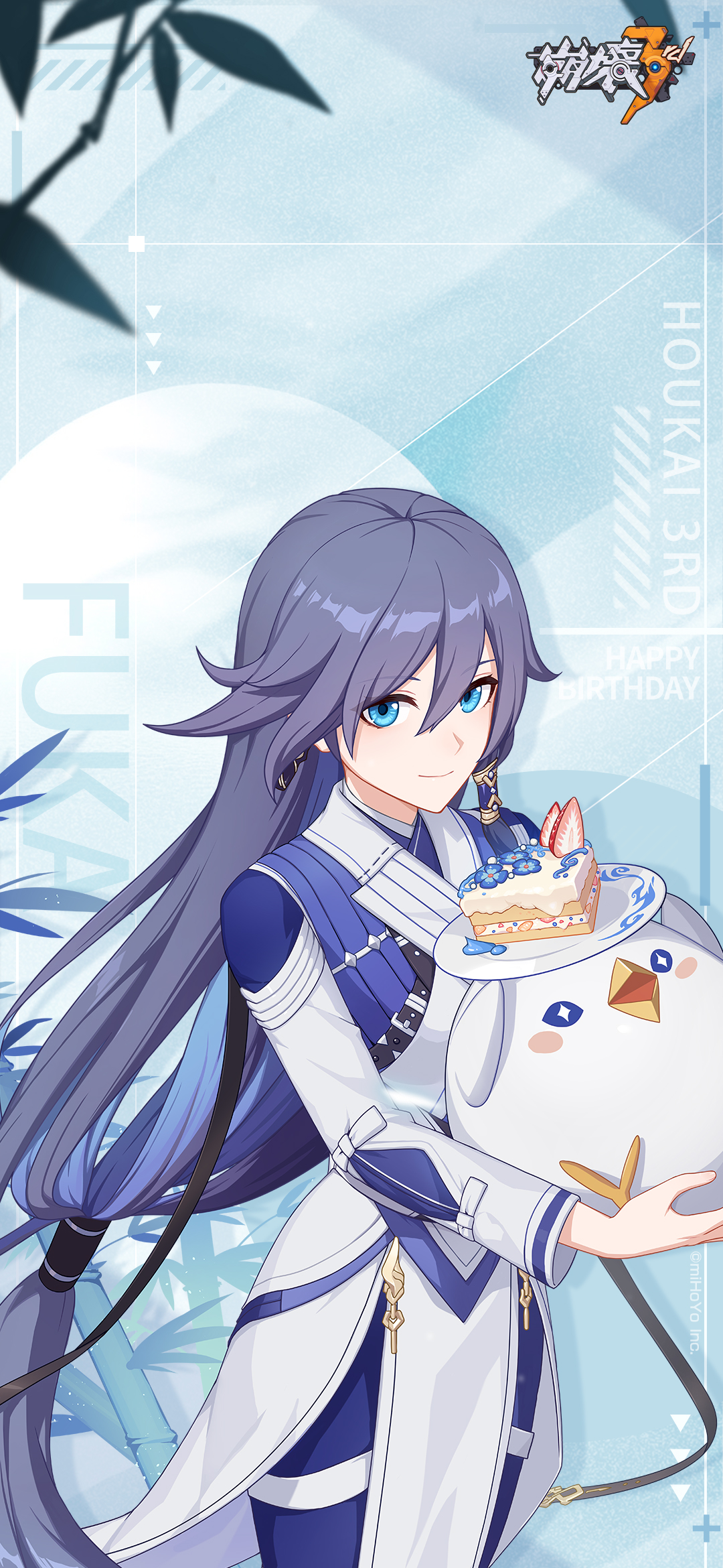 崩壊3rd公式 フカ生誕祭 フカの誕生日を祝して 特別に壁紙を配布致します 詳細 T Co Elshg3puly ぜひ使ってみてください 崩壊3rd T Co Mzsr9qut8l Twitter