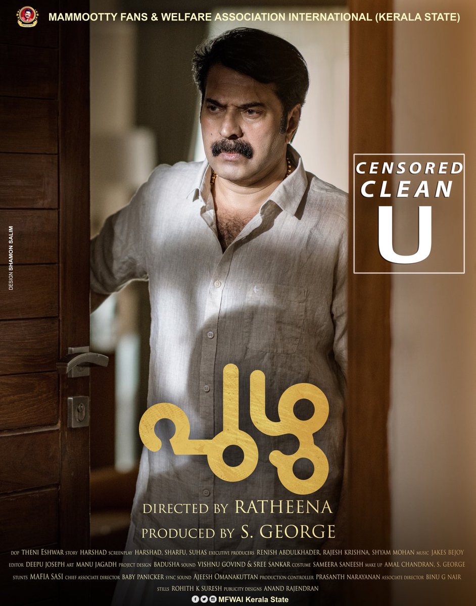 BOanalystteam's tweet photo. #Puzhu Censored with Clean "U" Certificate

As of Now Planning for Theater Release March 11th or 18th

Official Confirmation Awaiting 

Duration: 2 hrs 2 mins

@mammukka #Mammootty

 https://t.co/FzK4VYbFnU