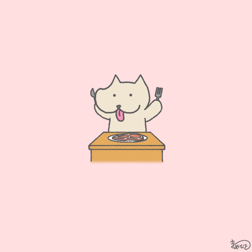 ジブリのお肉 Twitter Search Twitter