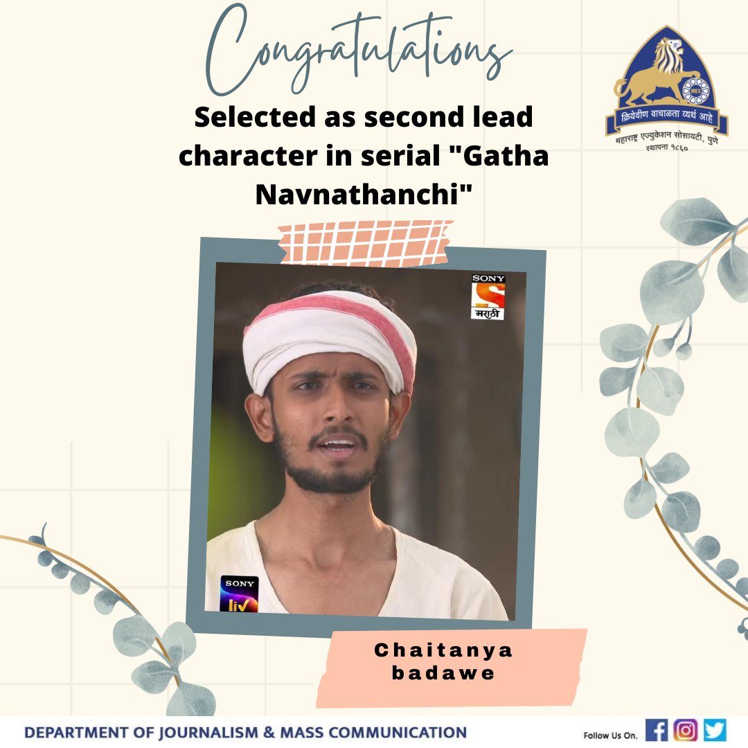 JournalismDepa1's tweet photo. Congratulations Chaitanya badawe Selected as second lead character in "Gatha Navnathanchi".

#abasahebgarware #garwarecollege #masscommunication #departmentofjournalism #SonyMarathi #sonytv #gathanavnathanchi https://t.co/hwoAWmHilV