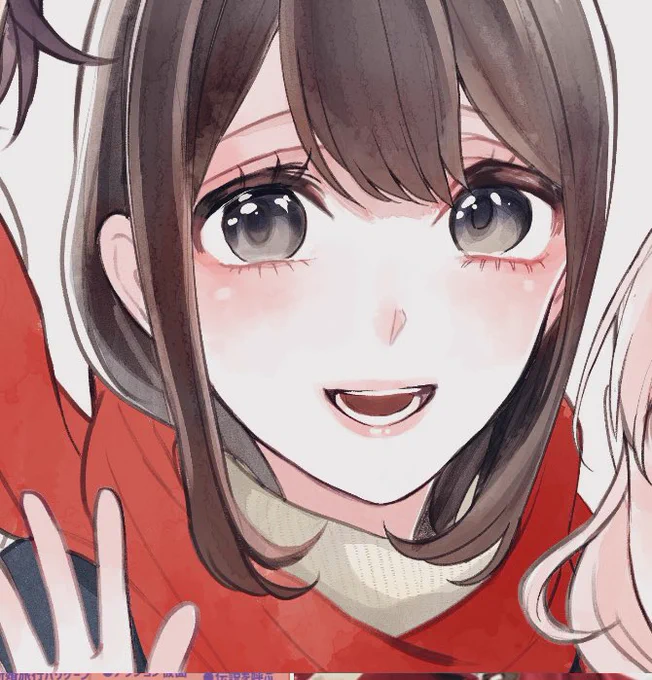 副反応で寝込んでる間に結果出てた!ご回答ありがとうございます〜!! https://t.co/cOEgLvApWG 