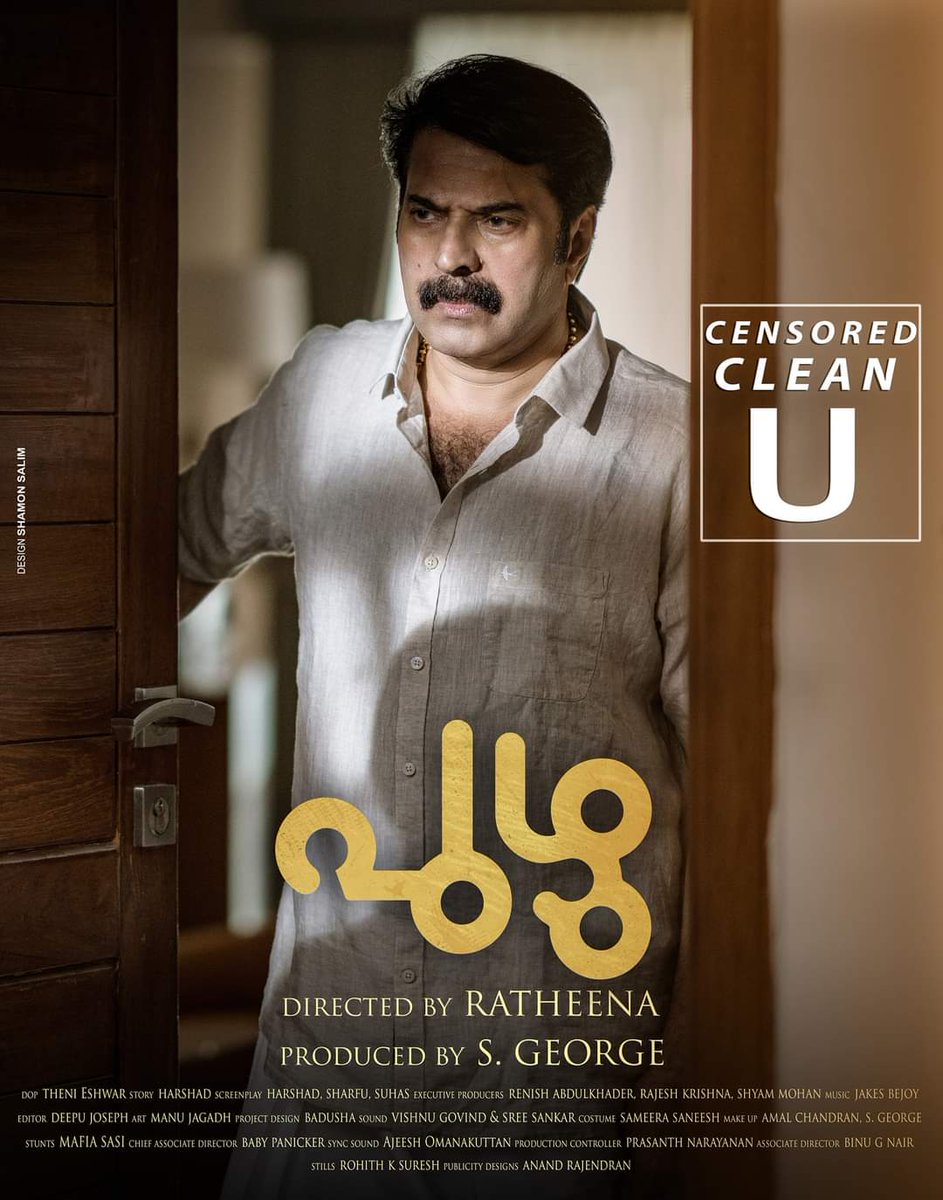 MammoottyFC369's tweet photo. #Puzhu Censored with Clean U Certificate. 

#Mammootty @mammukka https://t.co/GgMy7k05SS