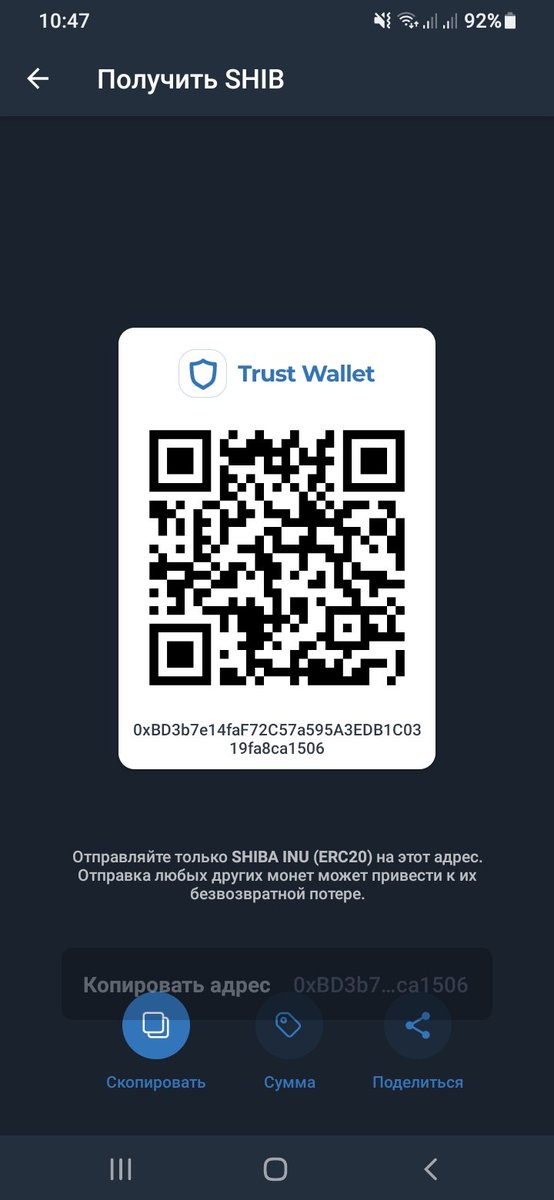 ul_ancenko's tweet photo. @BitShiba 0xBD3b7e14faF72C57a595A3EDB1C0319fa8ca1506 https://t.co/lBQi0w5A3f