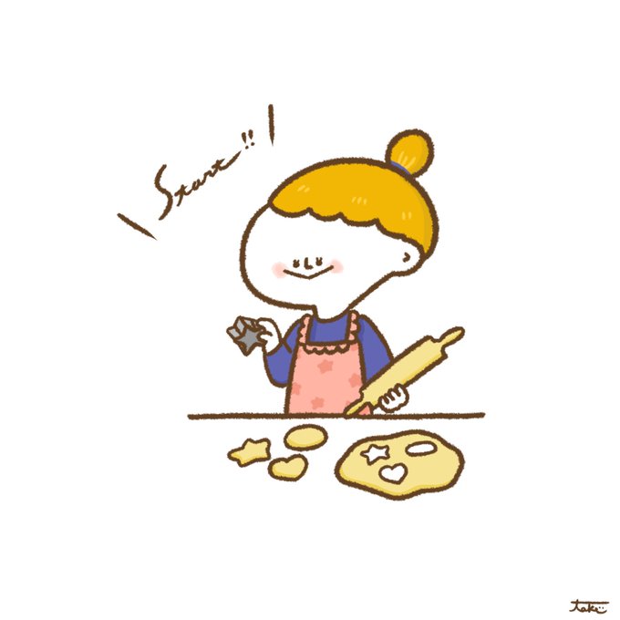 お菓子作りのtwitterイラスト検索結果 古い順 お菓子作りのtwitterイラスト検索結果 古い順