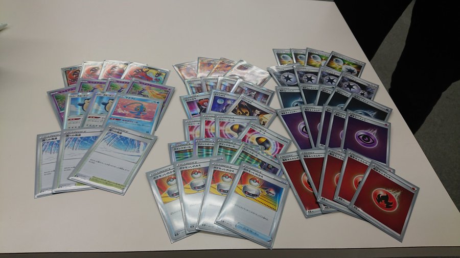 ポケカ イベルタル アメイジングレア 優勝デッキまとめ ポケカ飯