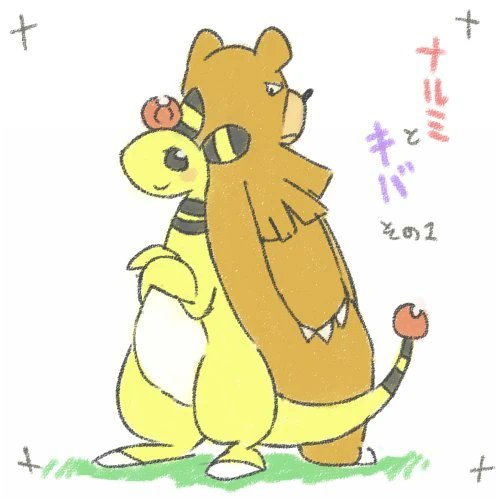 #この作品がなかったら今の自分は存在しなかったと言っても過言ではない作品 