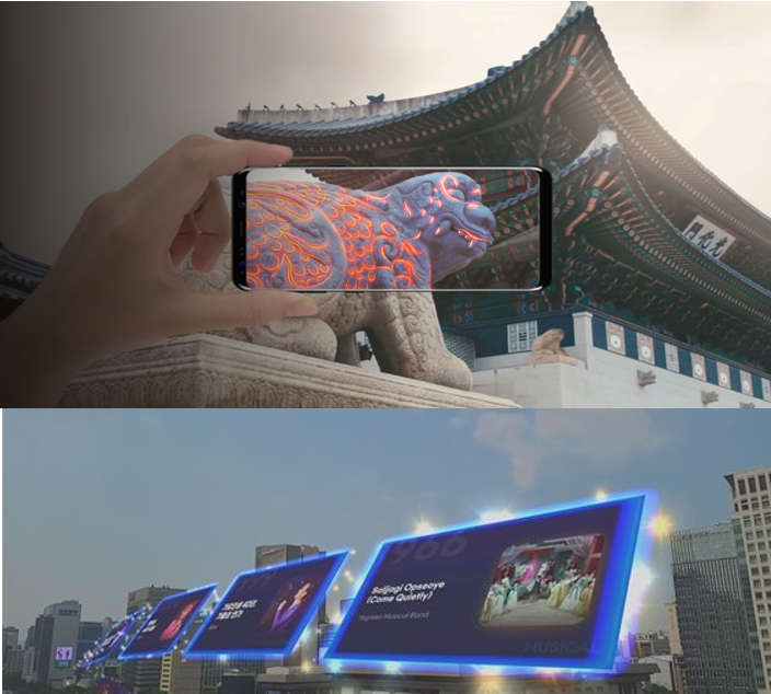 Seoul_gov's tweet photo. 𝐆𝐰𝐧𝐚𝐠𝐡𝐰𝐚 𝐒𝐢𝐝𝐚𝐞: 𝐞𝐱𝐩𝐞𝐫𝐢𝐞𝐧𝐜𝐞 𝐩𝐚𝐬𝐭, 𝐩𝐫𝐞𝐬𝐞𝐧𝐭 𝐚𝐧𝐝 𝐟𝐮𝐭𝐮𝐫𝐞 𝐢𝐧 𝐰𝐢𝐭𝐡 𝟓𝐆 𝐭𝐞𝐜𝐡𝐧𝐨𝐥𝐨𝐠𝐲
Remember media art exhibition "Gwanghwawon" introduced two weeks ago? It was one of the project "Gwanghwa Sidae(Age of Light)." https://t.co/WkfWnhrFG0