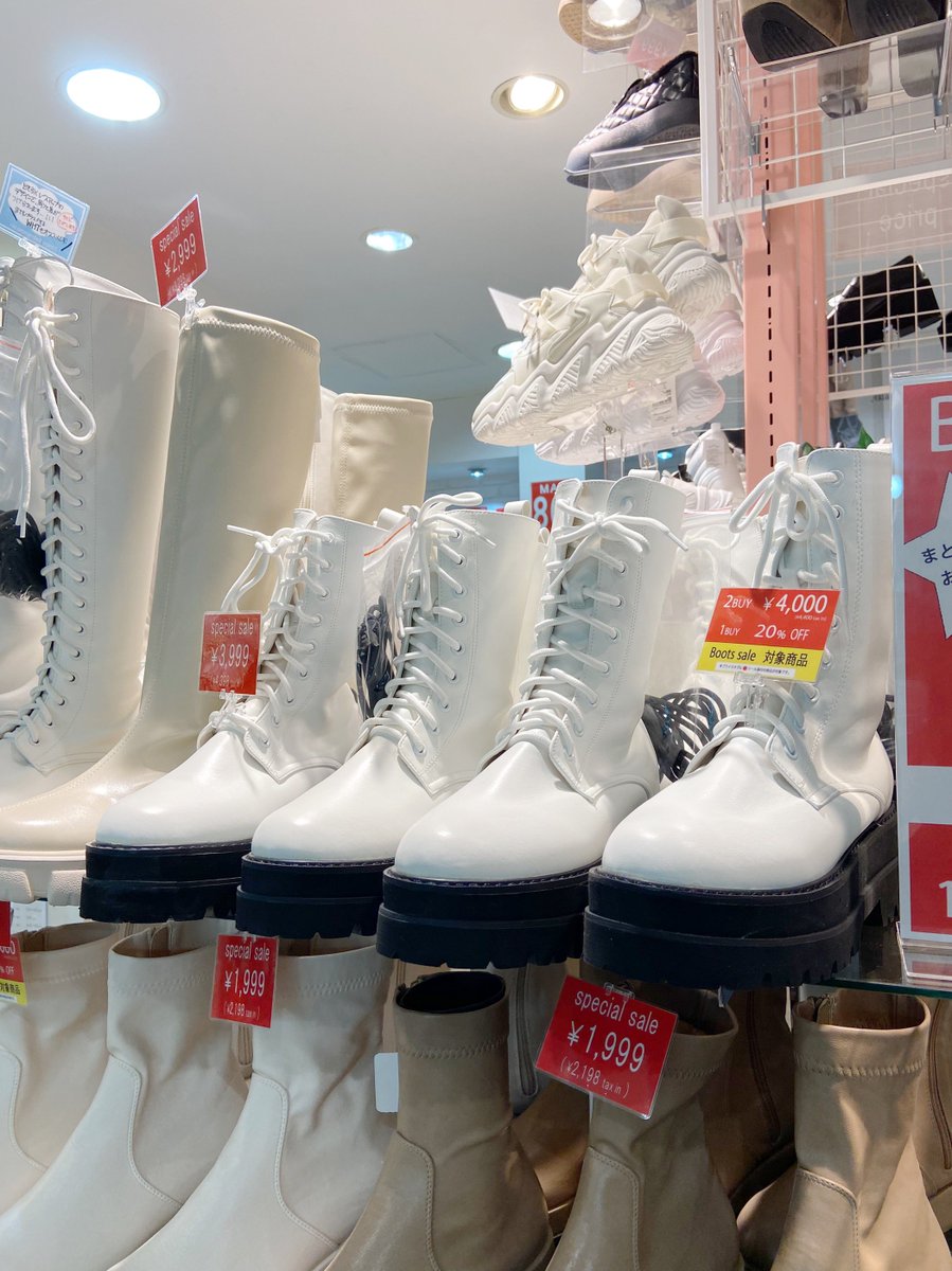 JORNA1028's tweet photo. 2階 NO FALL👠
まだまだ使えるブーツがとってもお得に!!!!🉐
1buy20%OFF、2buyでなんと¥4000+taxに!✨
まとめ買いがとってもお得🐱🎶
#ジョルにゃん #町田ジョルナ #NOFALL #ブーツ #SALE https://t.co/DsmIjvu8qG