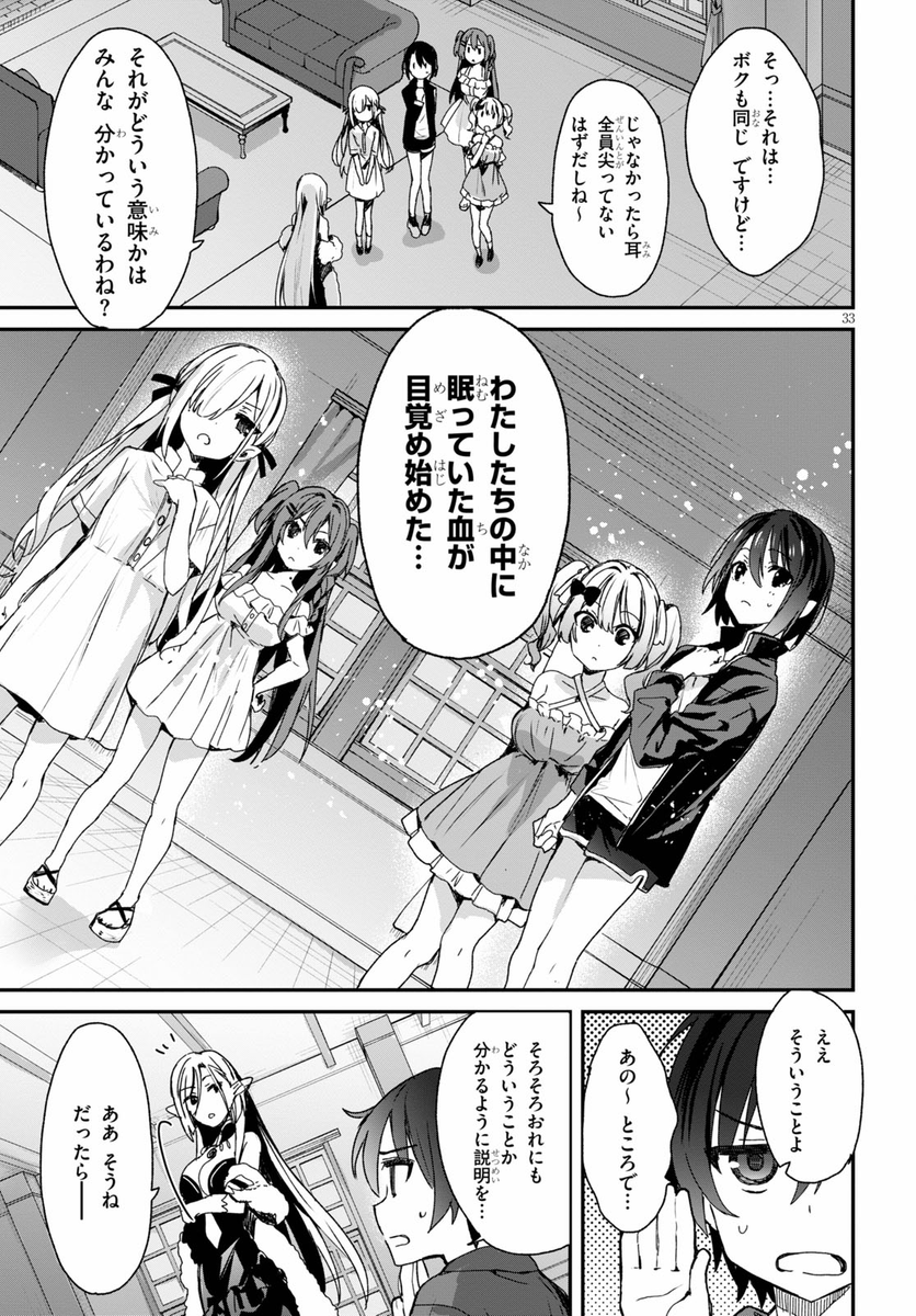 (9/16) 