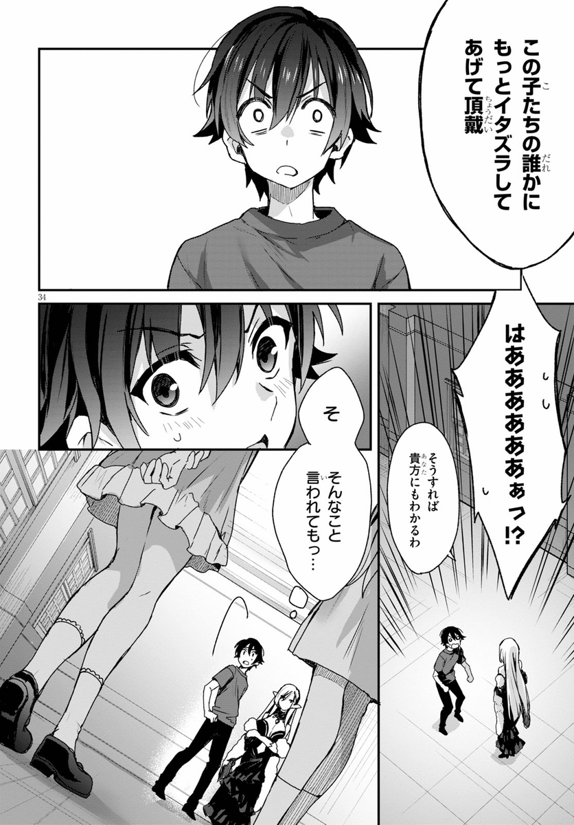 (10/16) 