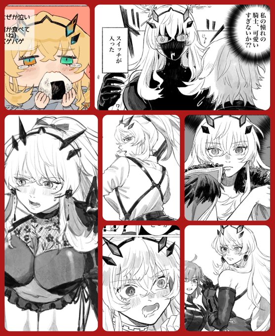 自分の描くバゲ子かわいい〜〜(自画自賛)チョコ楽しみだなあ〜 