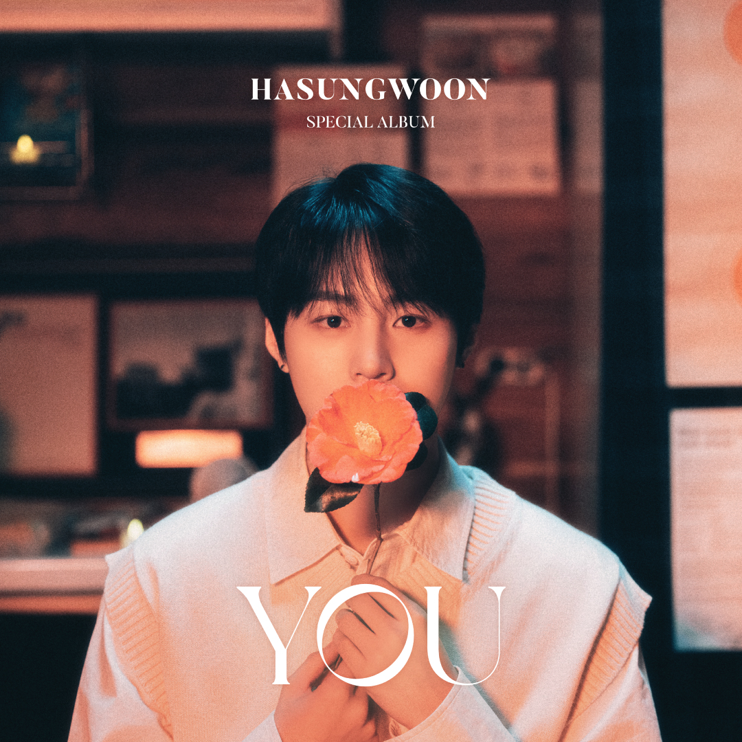 BPM_HSW's tweet image. 📢
Special Album [YOU]
&amp;lt;Can't Live Without You&amp;gt; 발매

지금 각 음원사이트에서 만나요☁

🍈 kko.to/Qvx8e_TNy
🧞 genie.co.kr/Y30Q33

#하성운 #HASUNGWOON
#YOU