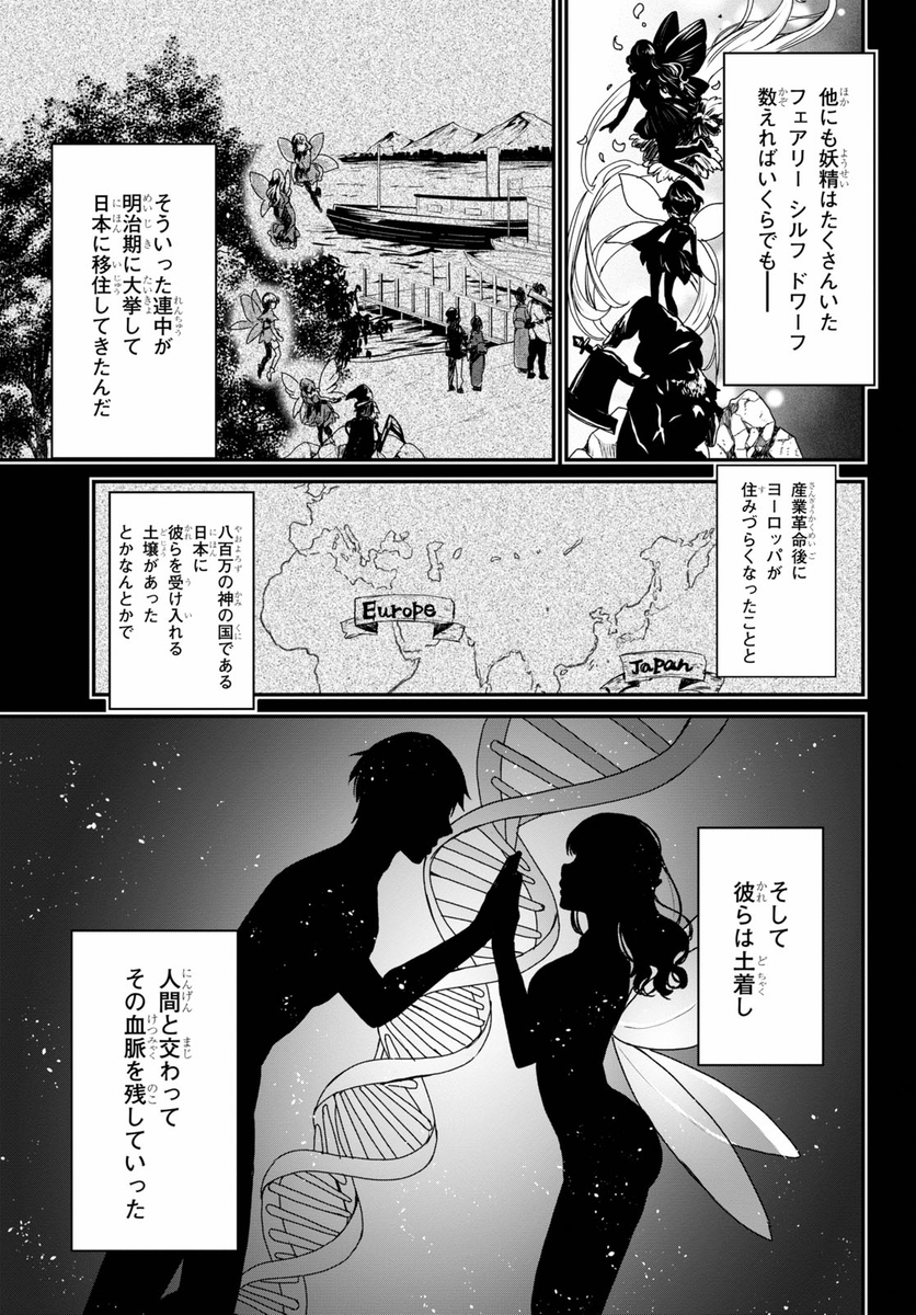 (4/16) 