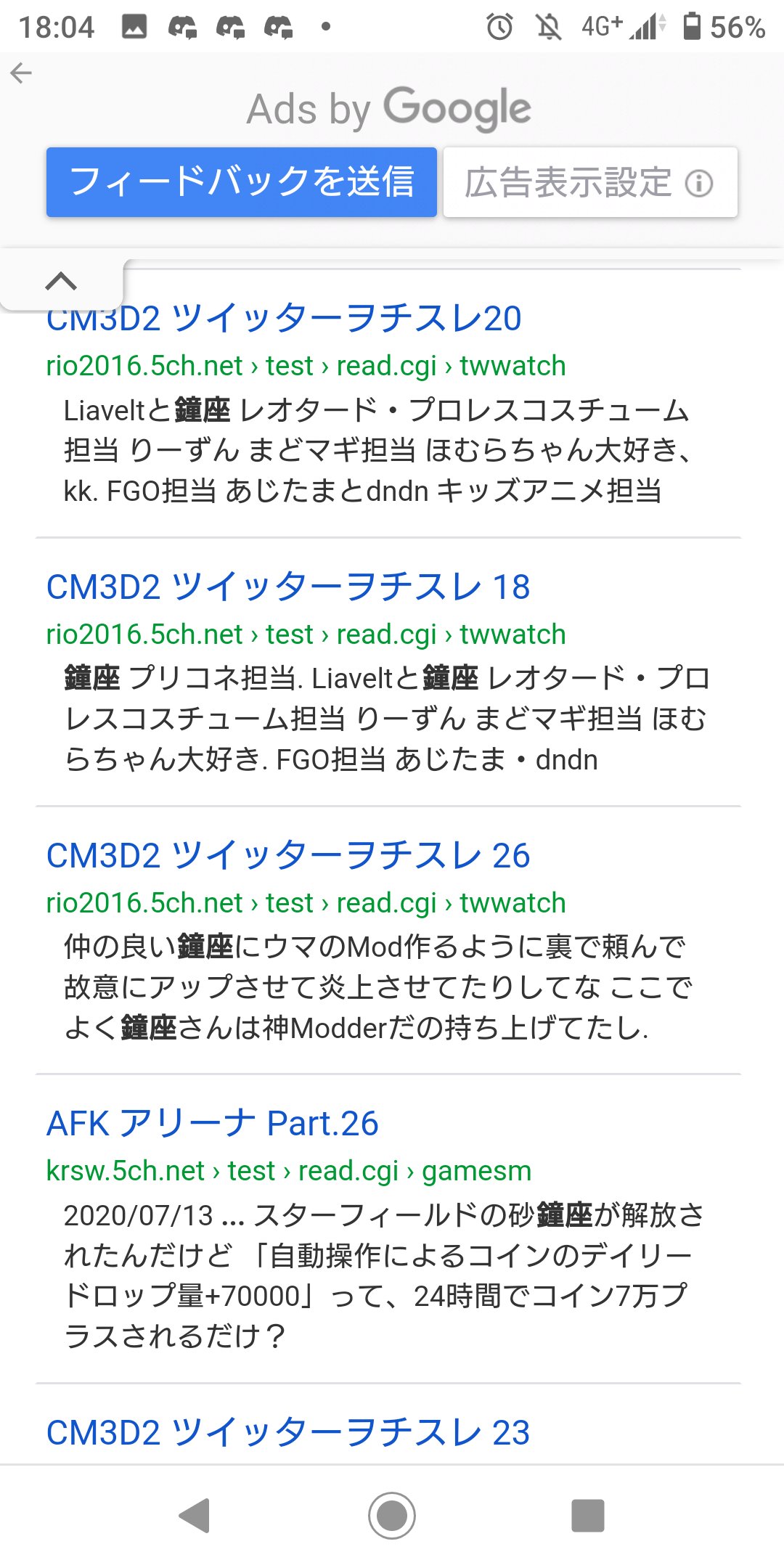 奇跡の再販 Mag様 オーダーページですm M Seal限定商品 Www Caeproject Org