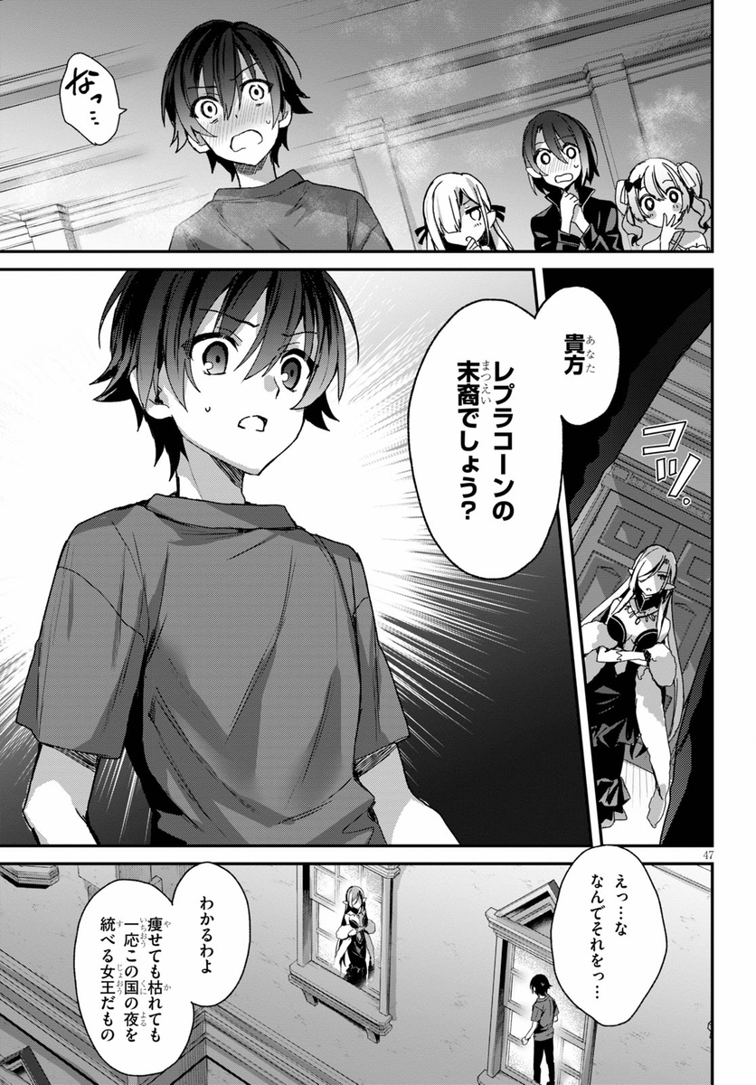 (13/16) 